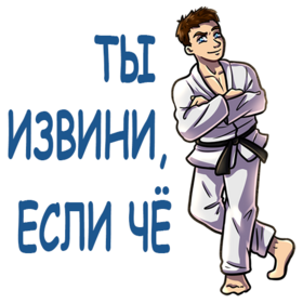 Брелок Киокушинкай (7 принтов)