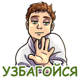 Брелок Киокушинкай (7 принтов)