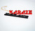 Подвеска karate (Брелок)