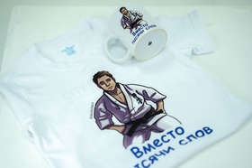 Футболки Киокушинкай (7 принтов)