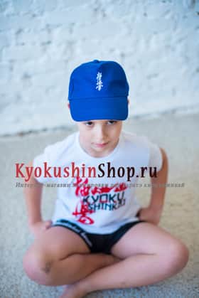 Бейсболка киокушинкай(Полная предоплата) 