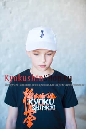 Бейсболка киокушинкай(Полная предоплата) 