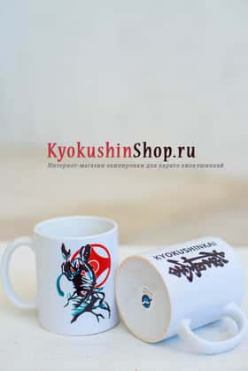 Кружка с символикой киокушинкай