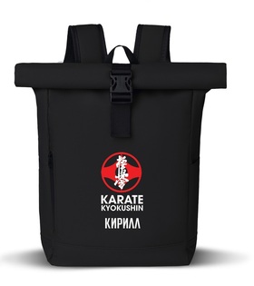Рюкзак РоллТоп Киокушинкай