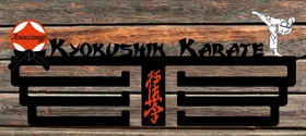 Медальница Kyokushinkai karate