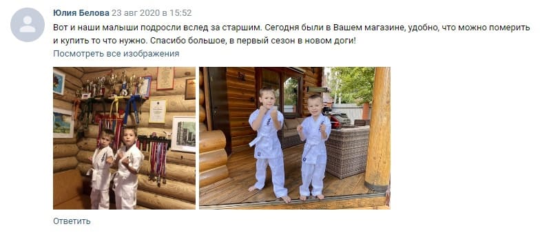 6JuxeDixHQQ
