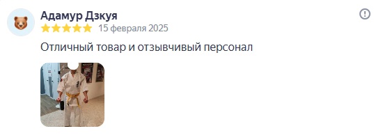 AFU8ljA_hE8